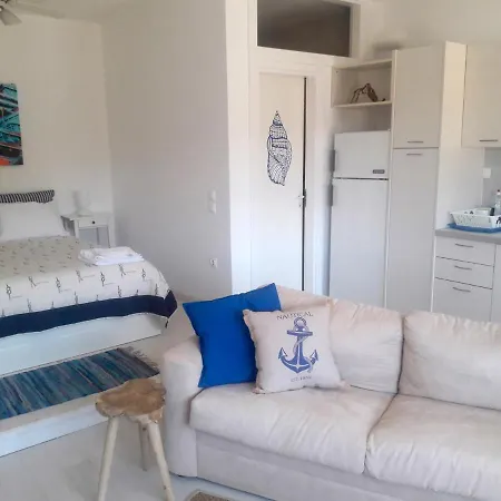 Villa Afrodite Five